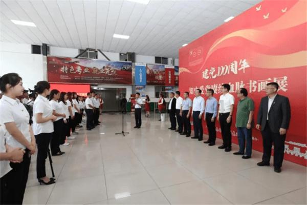 年夜饭安全吗?拱墅区市场监管局开始专项整治